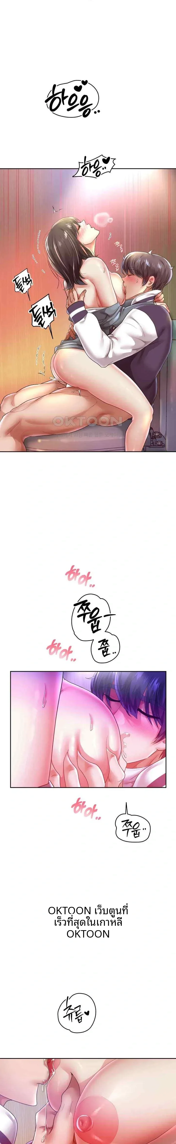 page-16