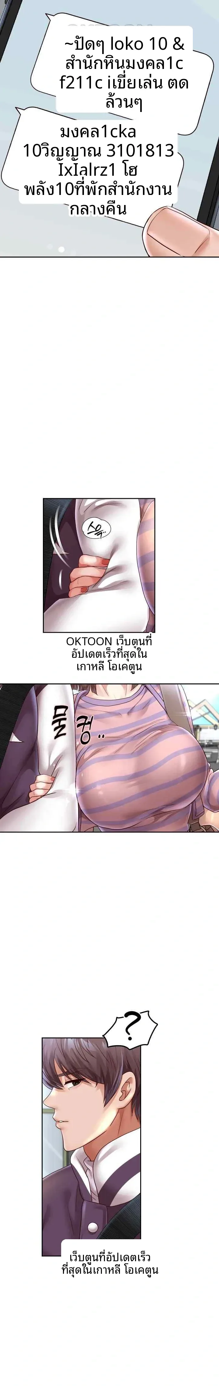 page-13