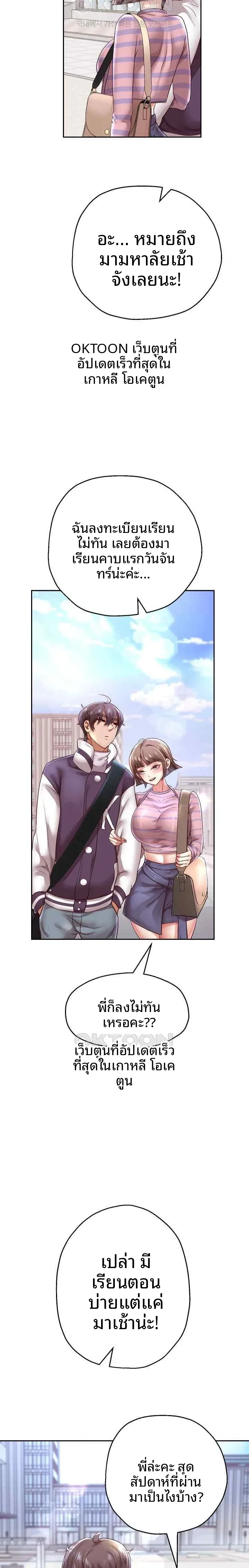 page-15