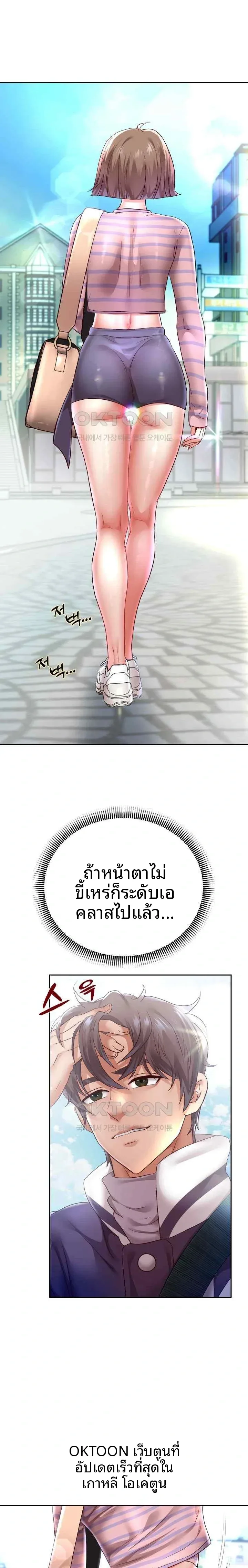 page-22