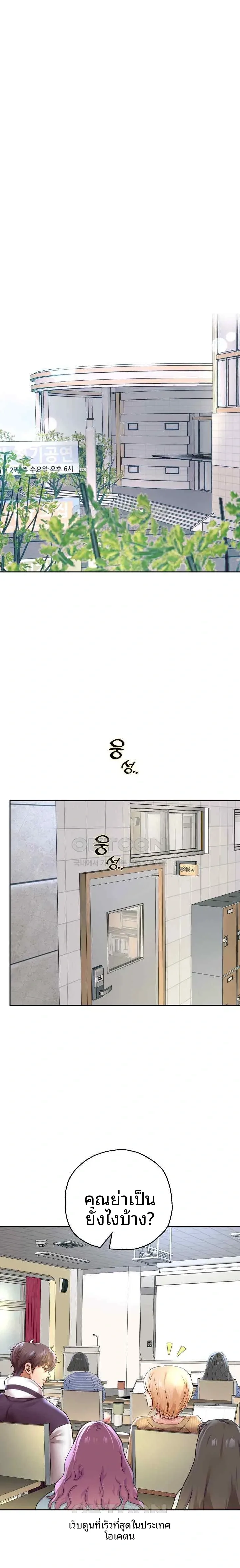 page-11