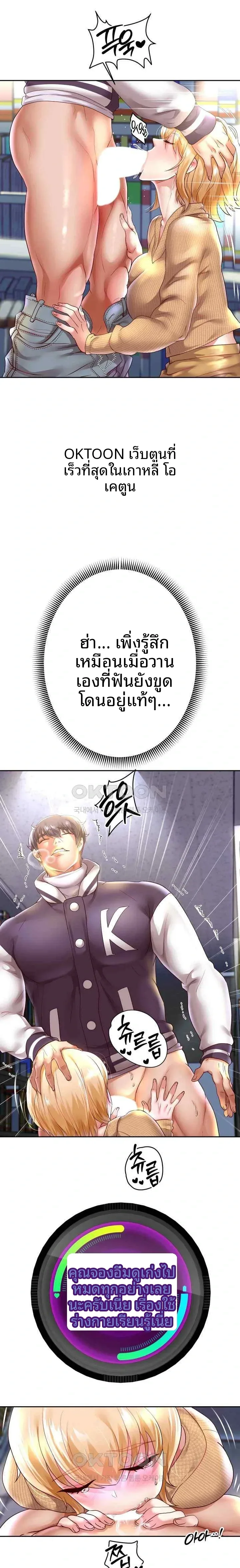 page-10