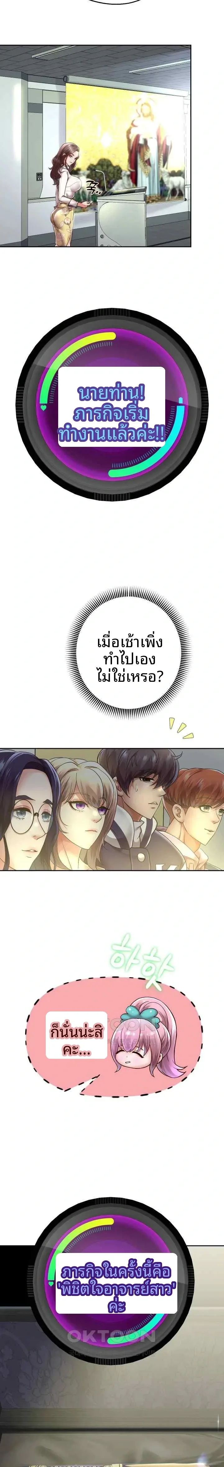 page-17