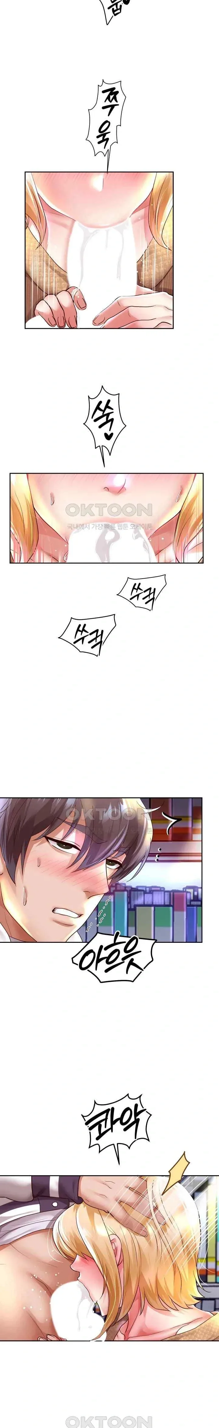 page-11