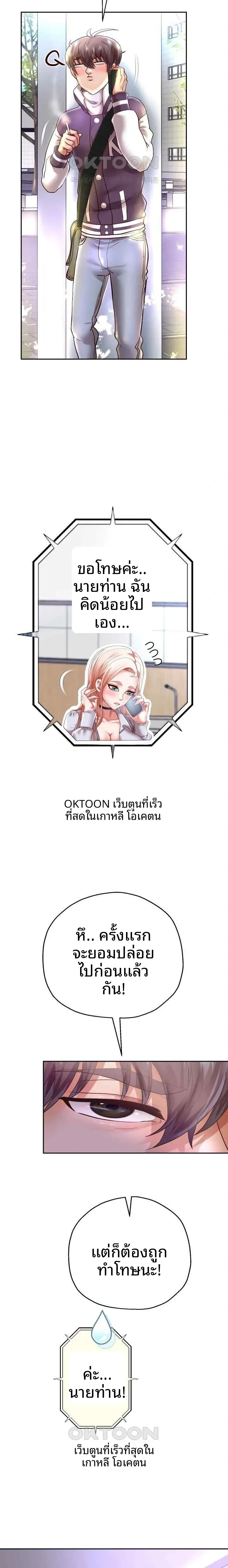 page-15