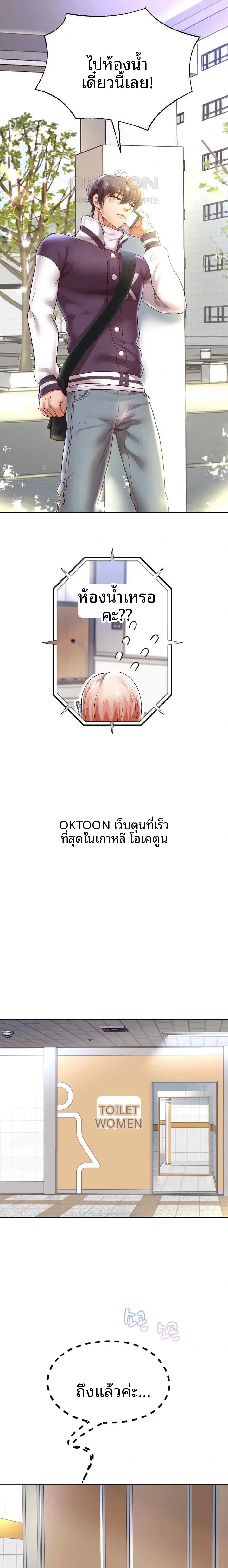 page-16