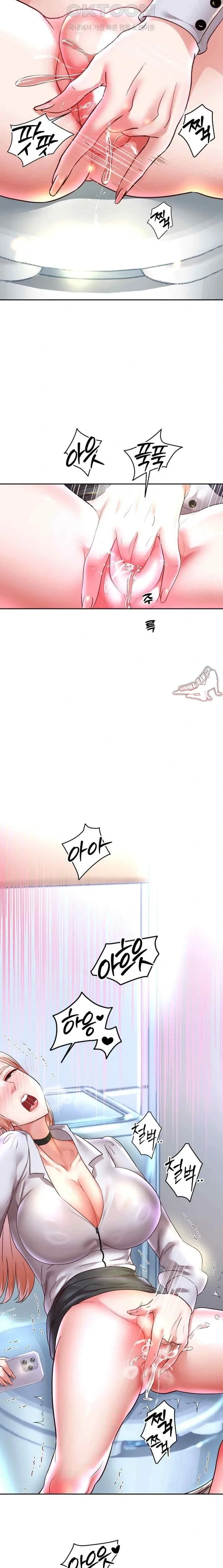 page-11