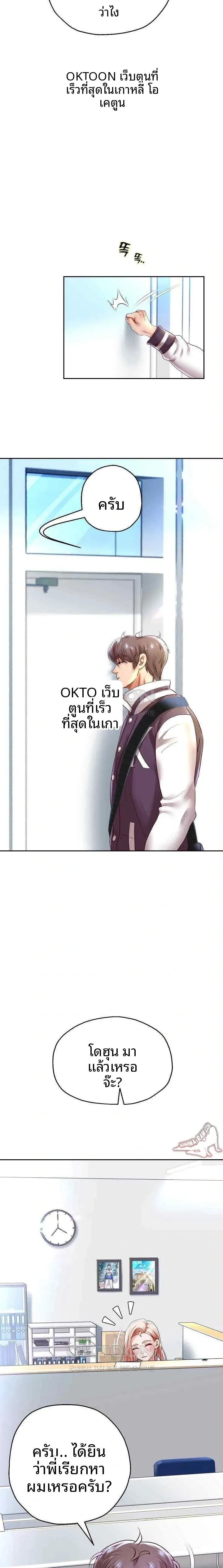 page-15