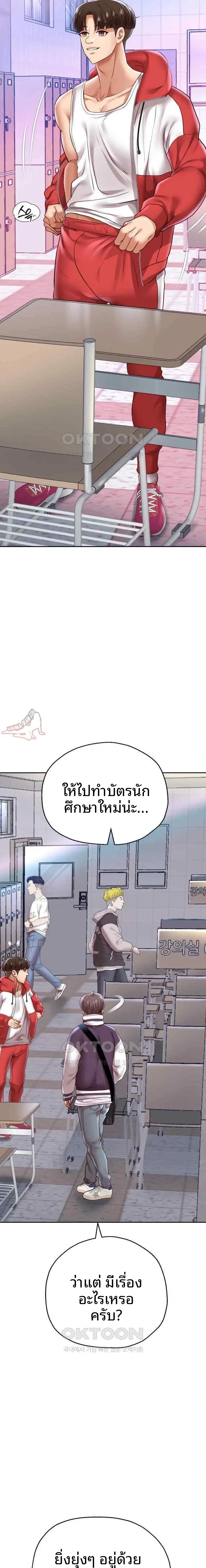 page-16