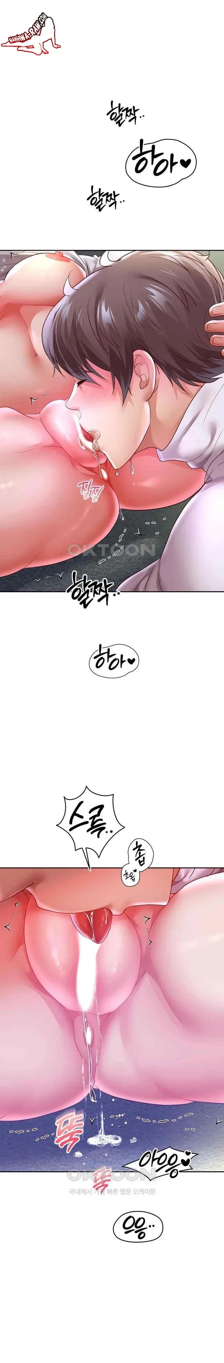 page-21