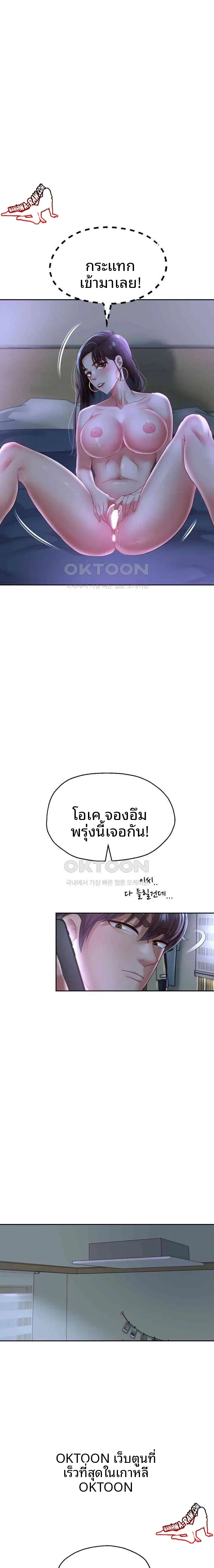 page-15