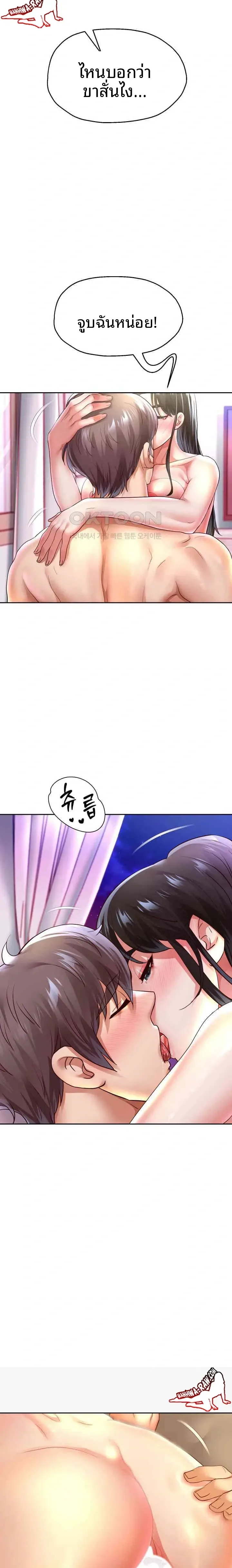 page-12