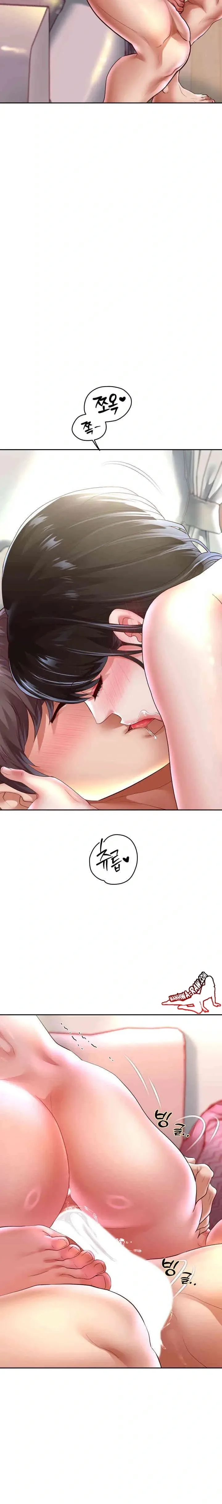 page-14