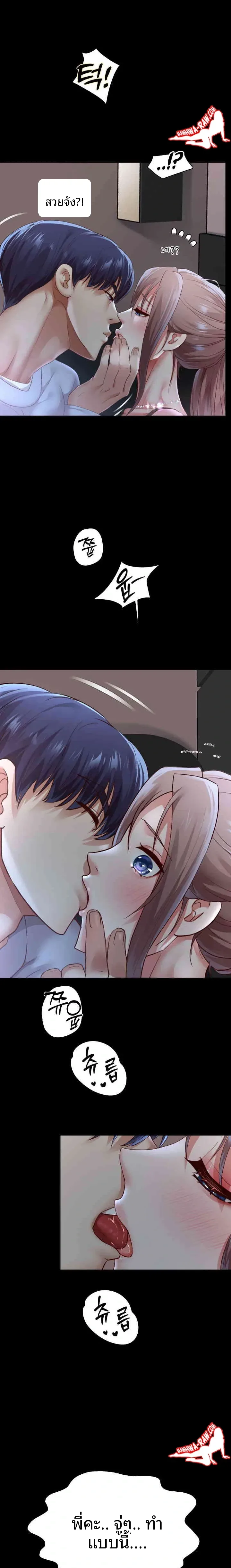 page-11