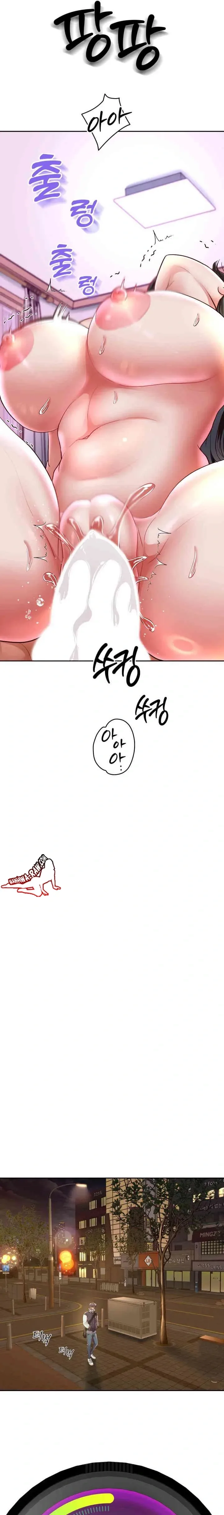 page-19