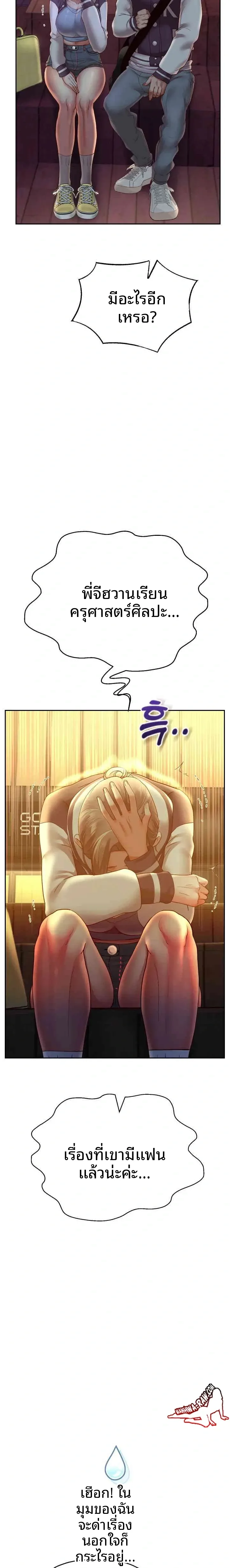 page-16