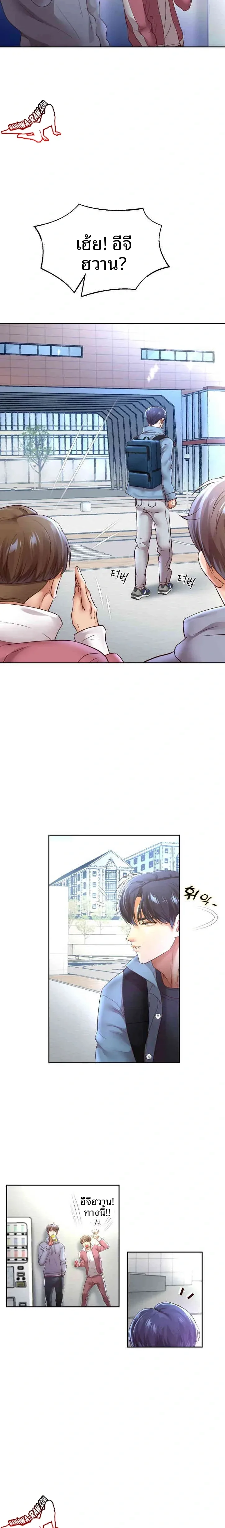 page-19