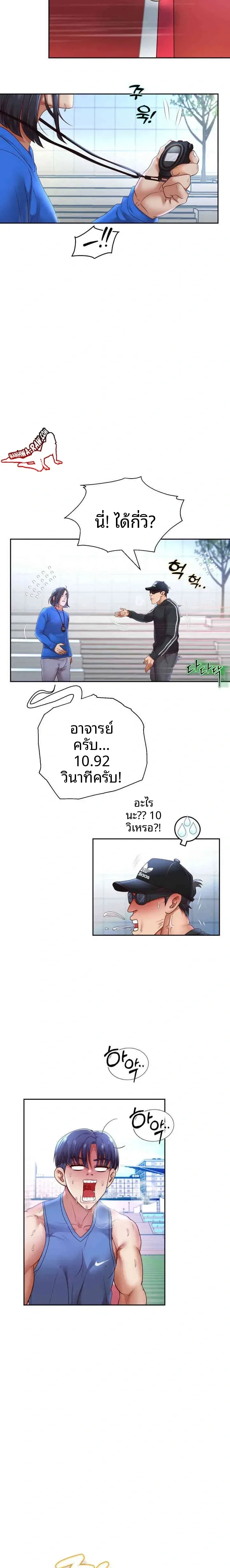 page-16