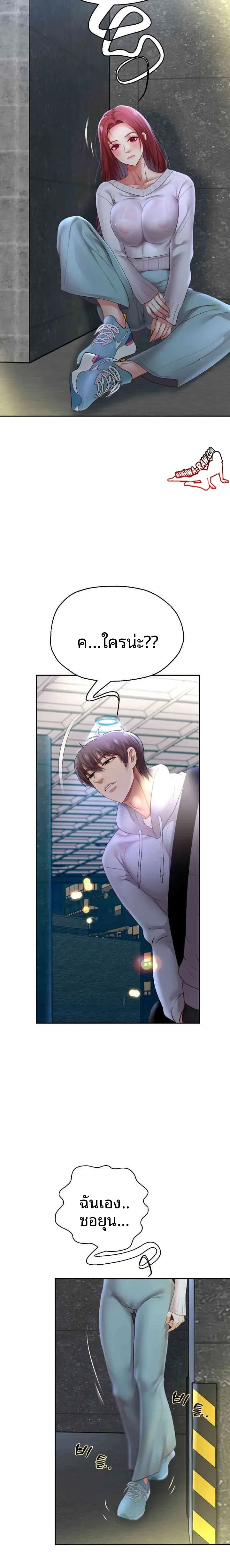 page-19