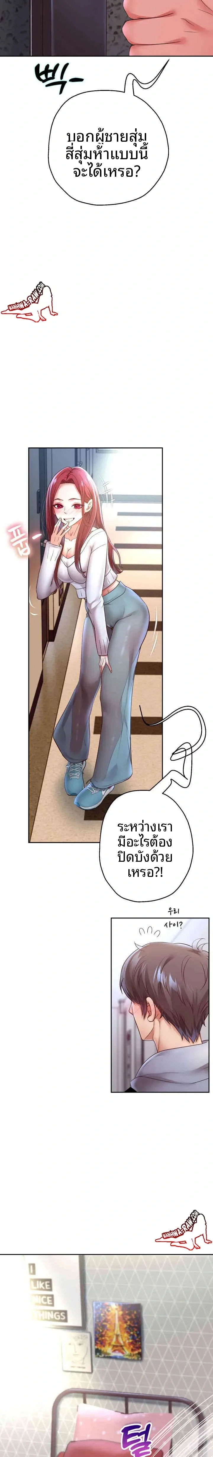 page-22