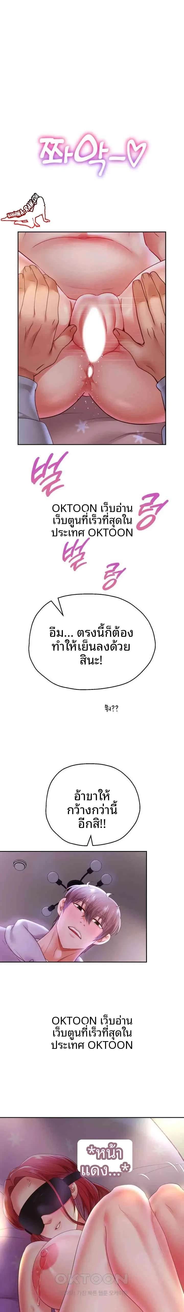 page-15