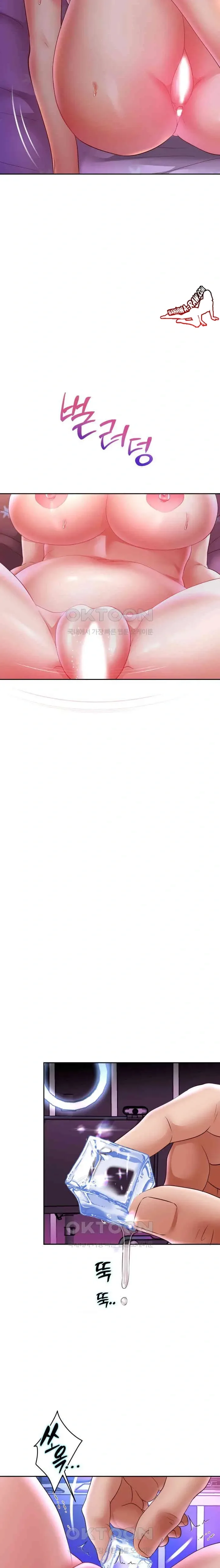 page-16