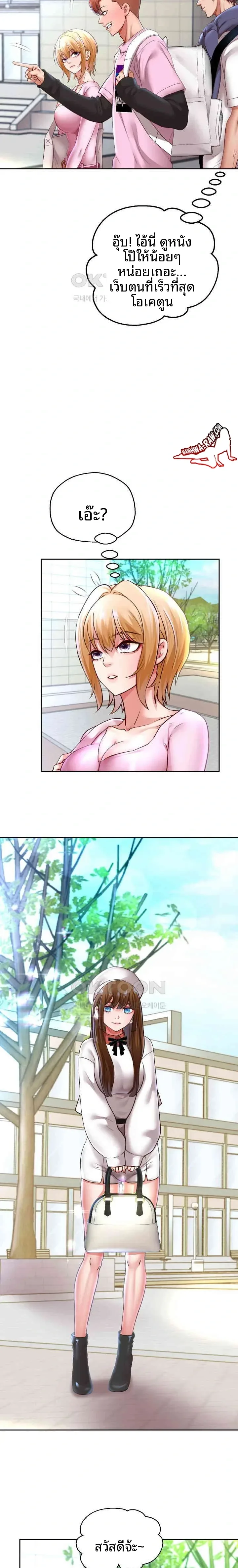 page-17