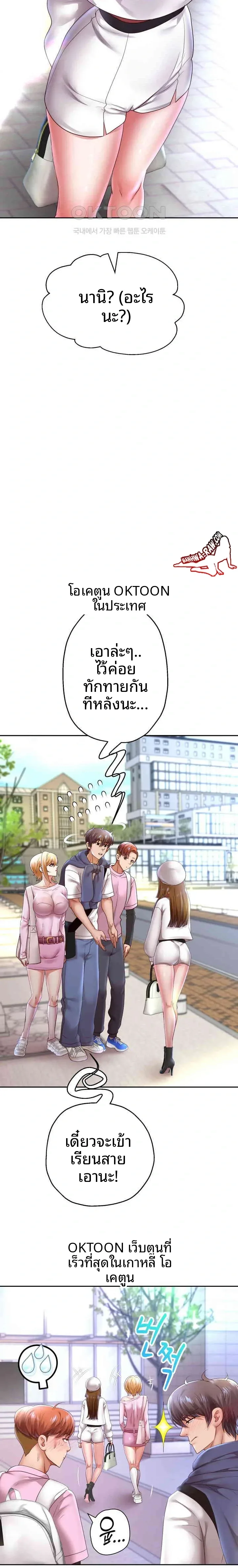page-19