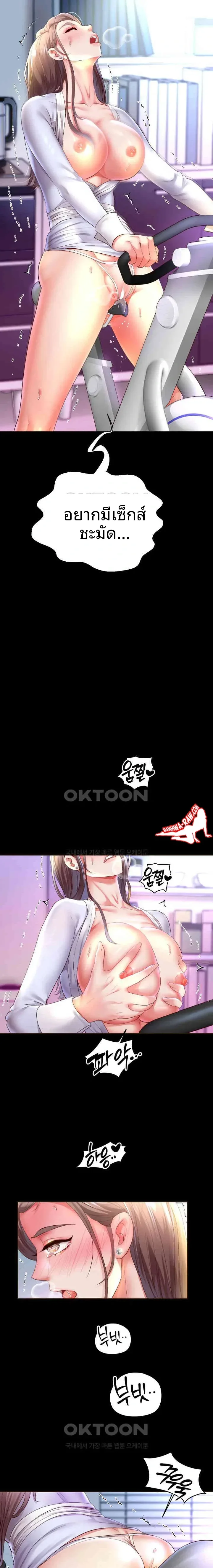 page-15