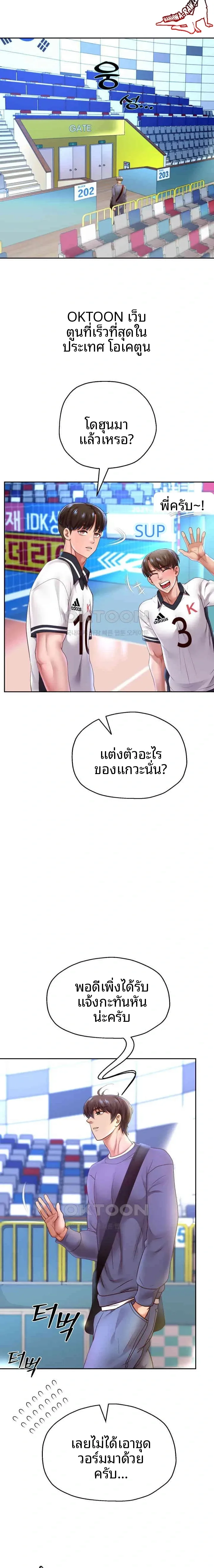 page-20