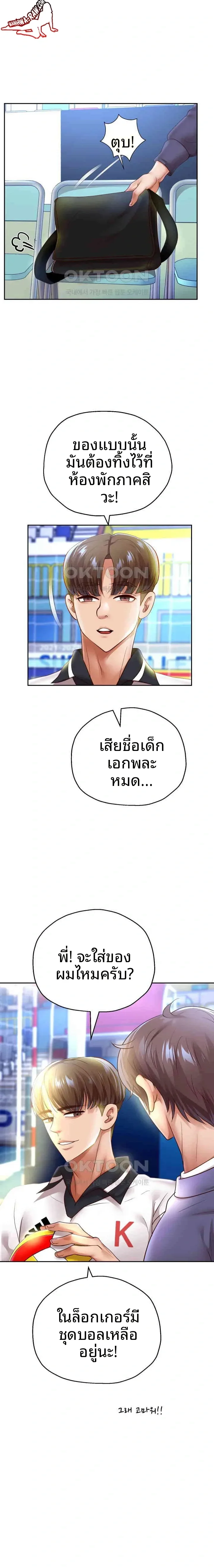 page-21