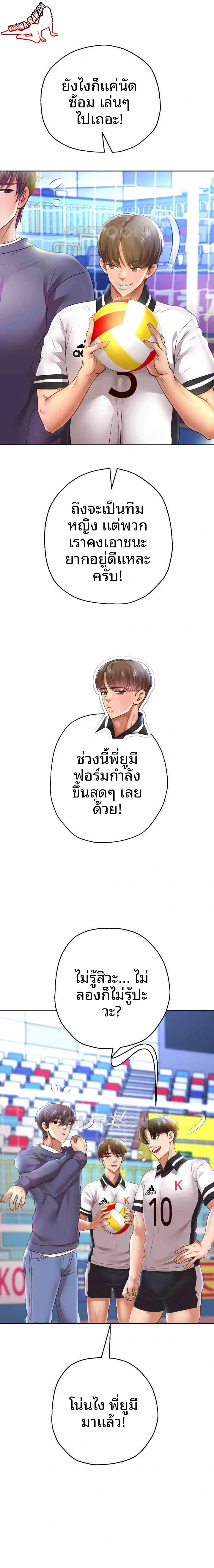 page-22