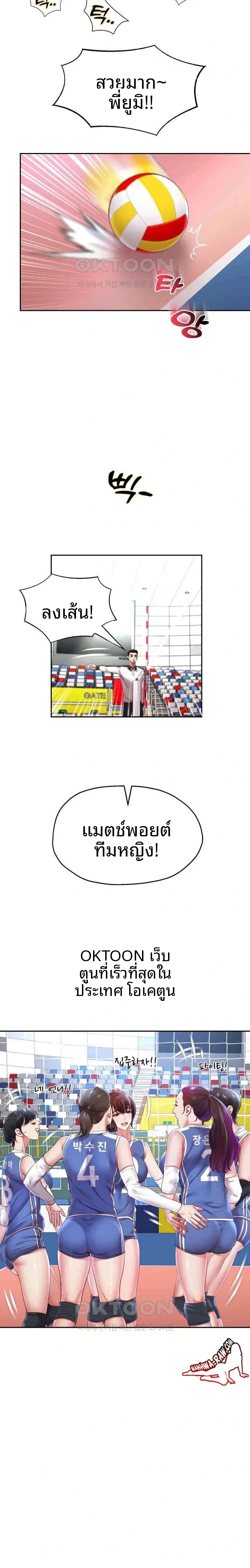 page-16
