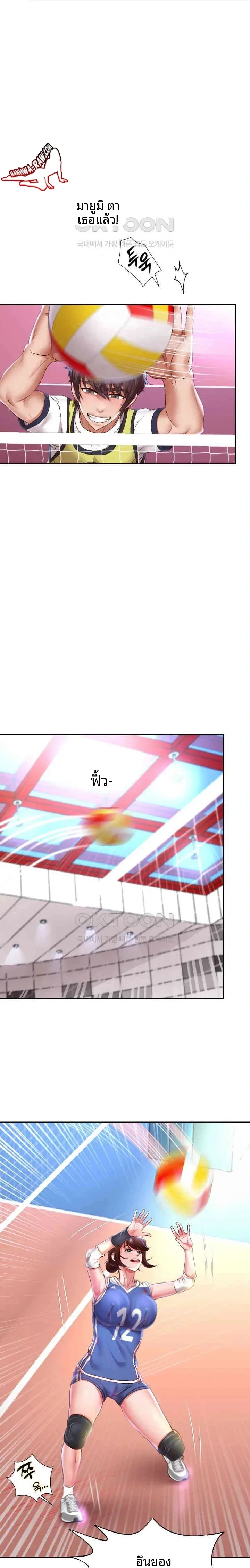 page-19