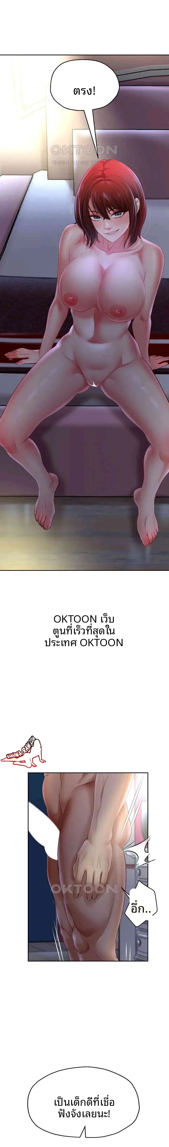 page-16