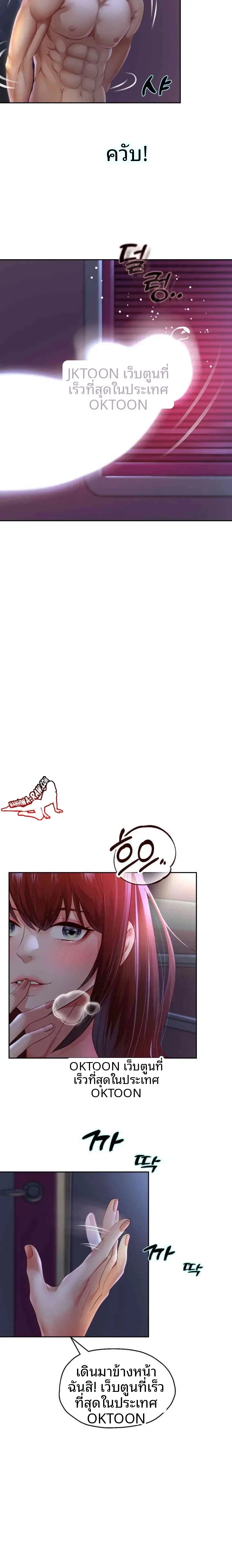 page-18