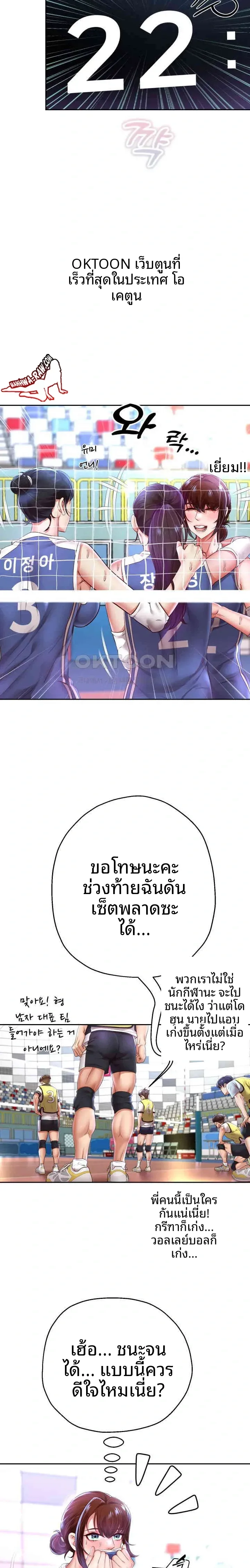 page-21
