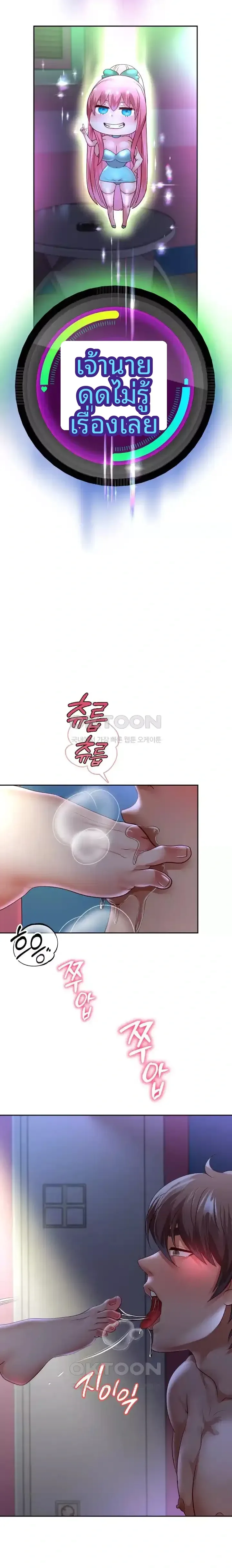page-11