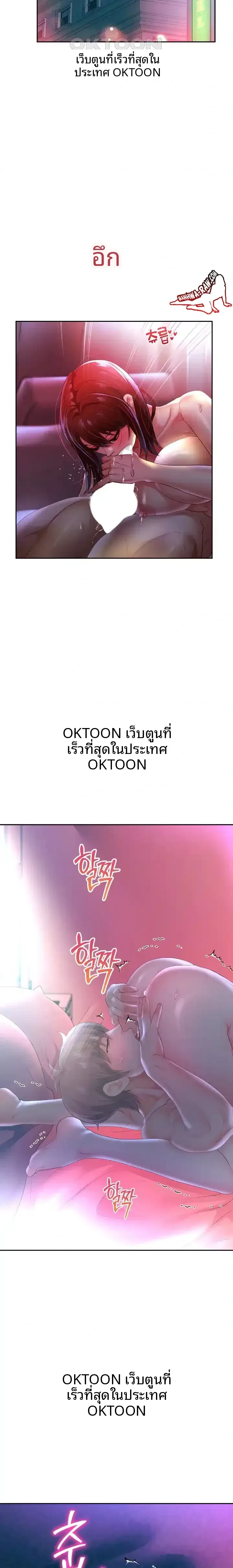 page-22