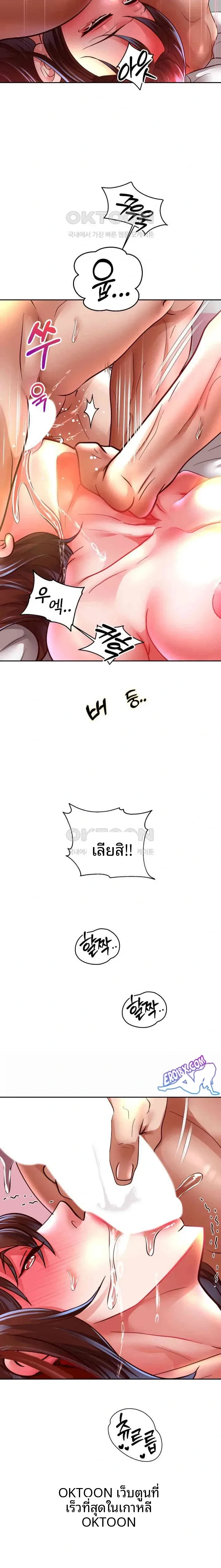 page-18