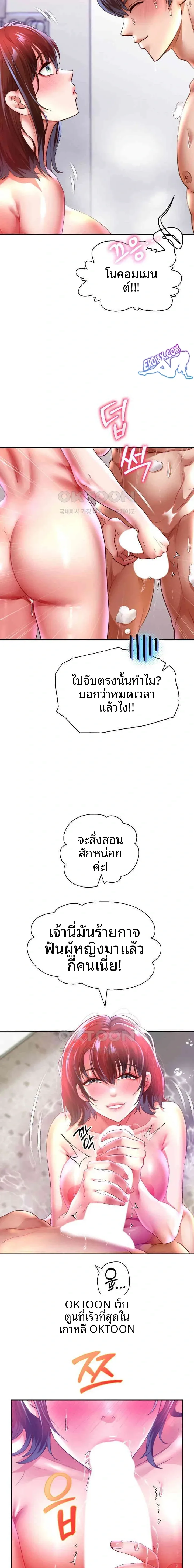 page-16