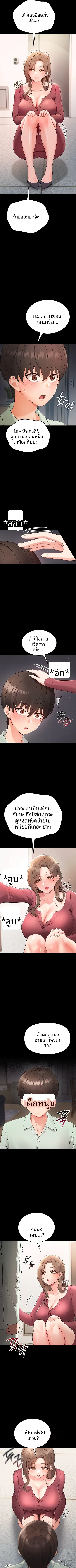 page-19