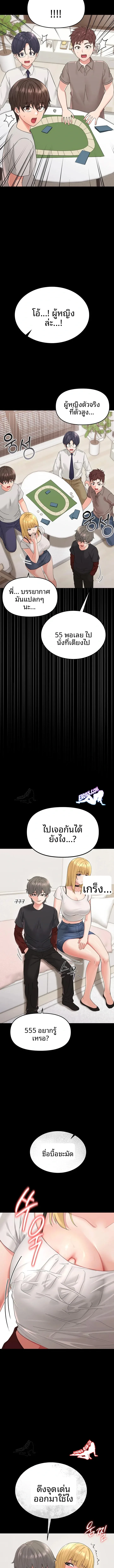 page-21