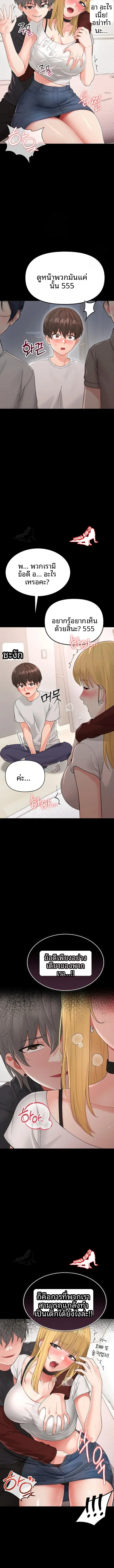 page-22