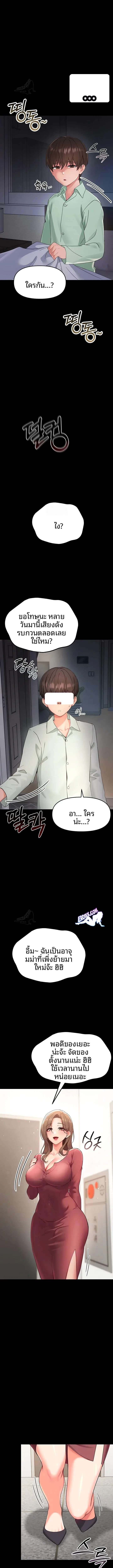 page-27