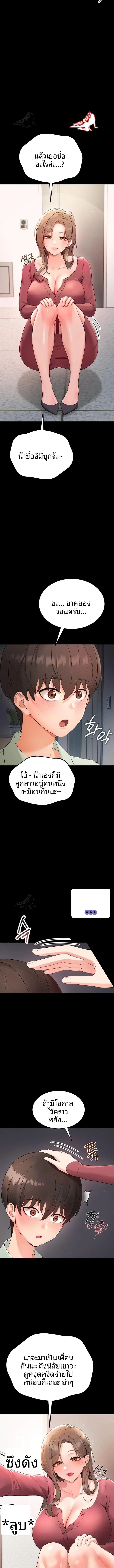 page-28