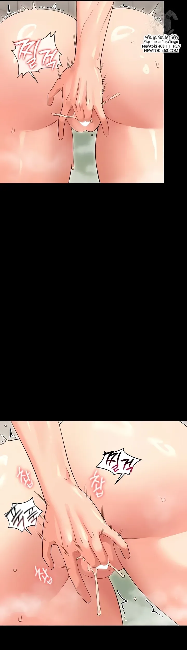 page-20