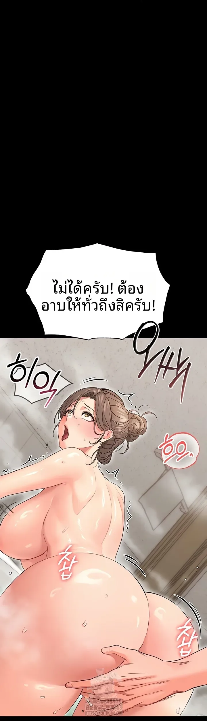 page-22