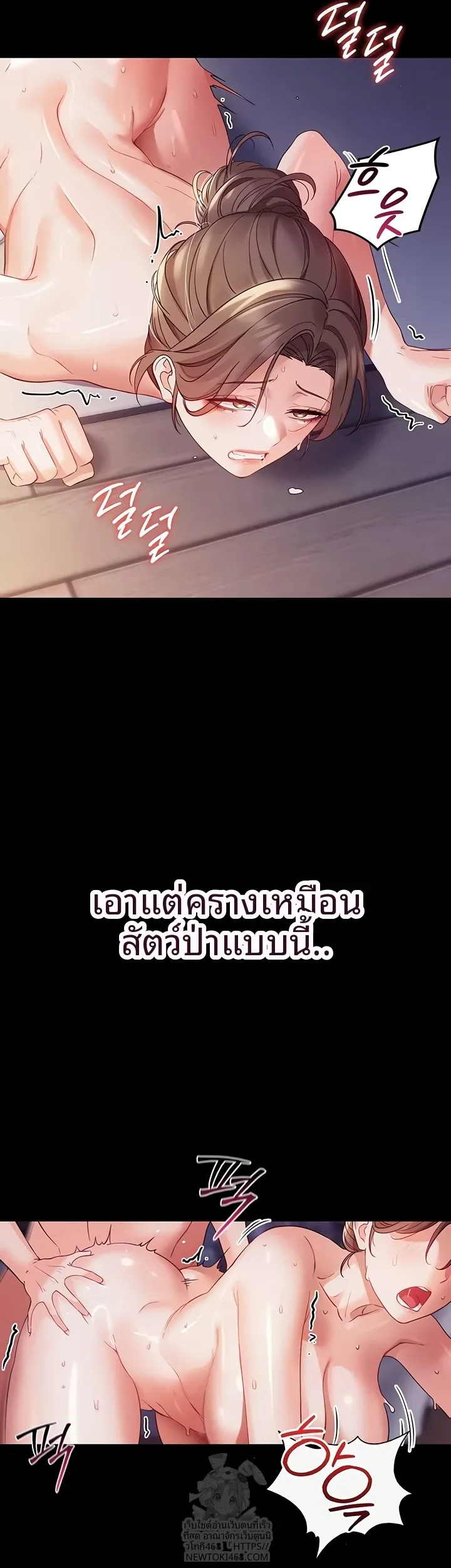 page-22