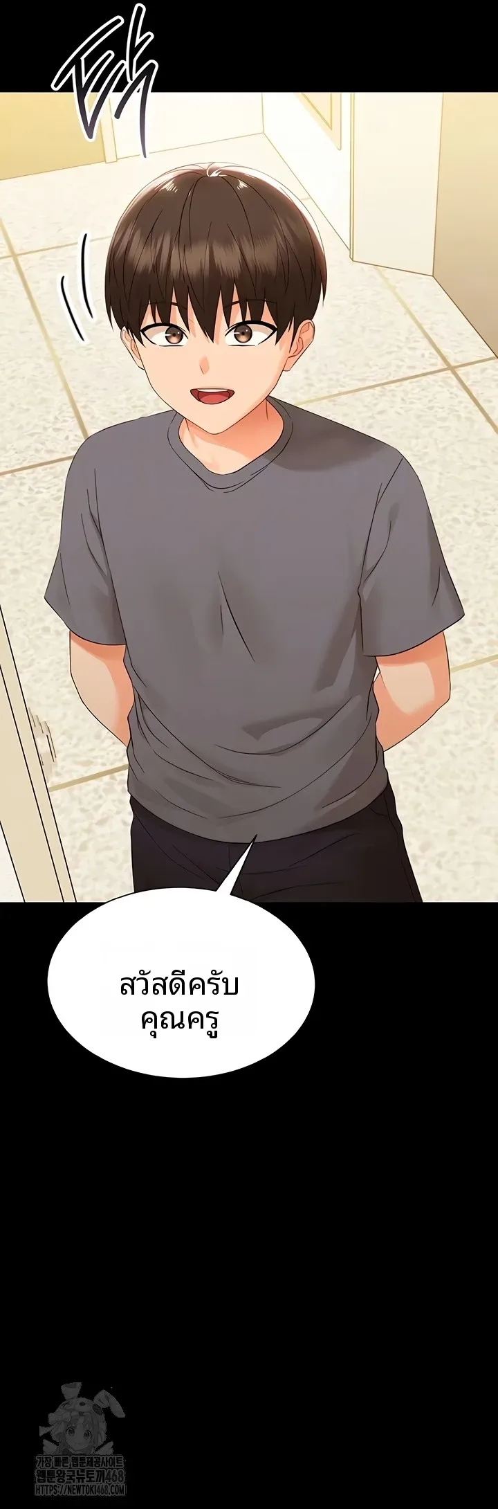 page-16